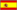 español