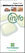 PDF 'Mulch drilling folder'