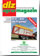 PDF 'Sonderdruck FARO'