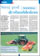 PDF 'NOVACAT - Stroj pod drobnohľadom'
