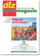 PDF 'DLZ Sonderdruck SERVO'