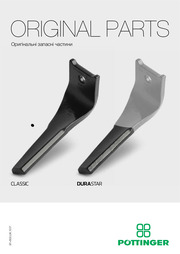 ORIGINAL PARTS