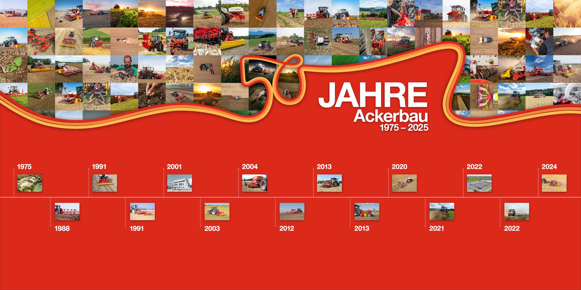 Agritechnica 2025 Agritechnica 2025